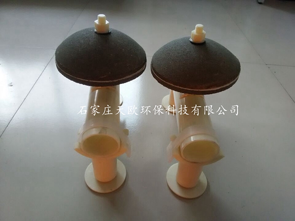 可提升曝氣器在同種產(chǎn)品的實(shí)用性